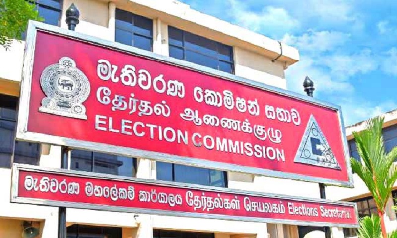 1586490907-Election-Commission-2