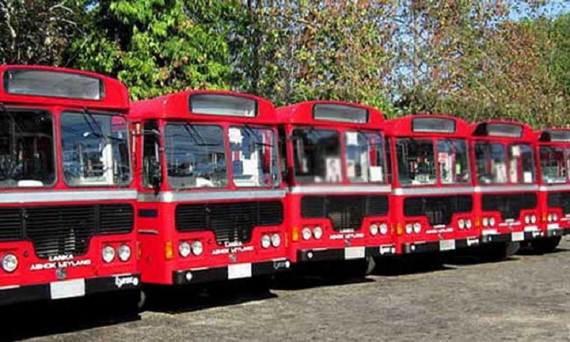 1596176632-SLTB-2