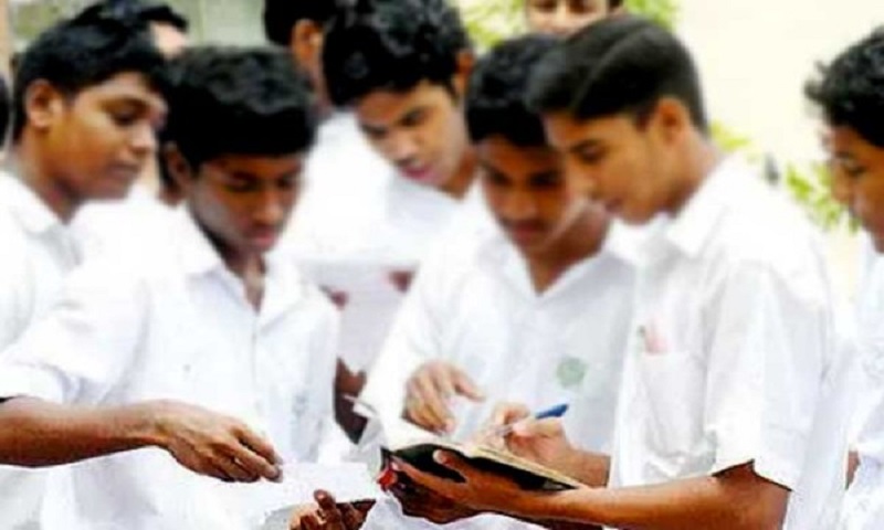 1708862132-1708858853-a-students_2