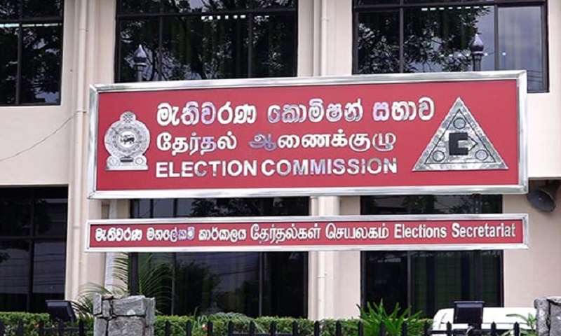1712657074-election-commission-6