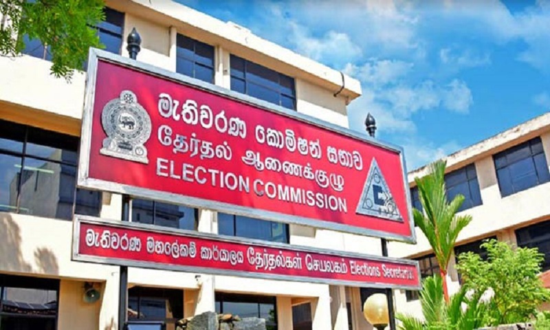 1720782831-election-commision-6