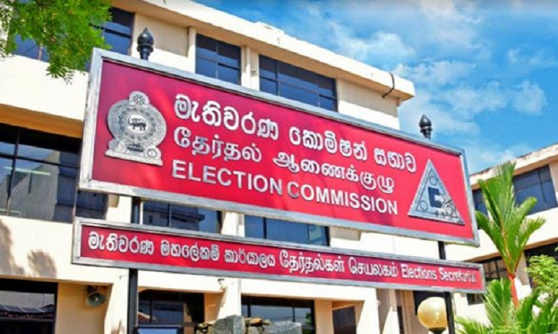 1722321715-Election-Commission-L-1-585x390