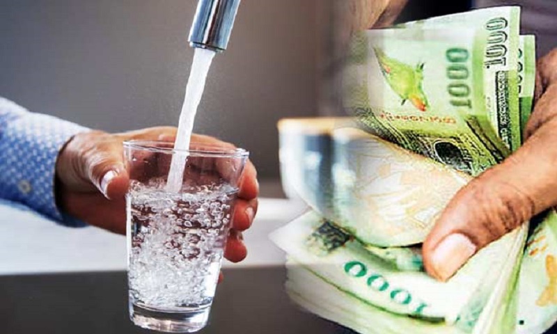 1724379139-1724377373-water-bill-l