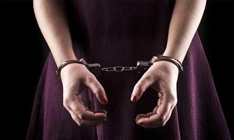 1730537084-arrest-2