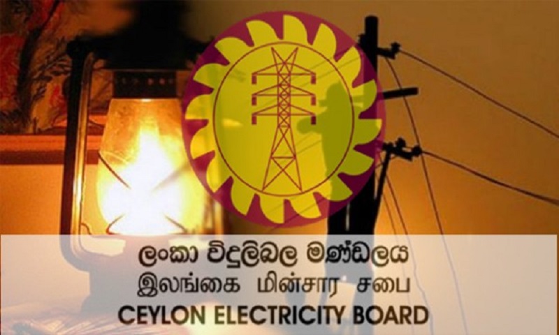 1732417831-power-cut-1
