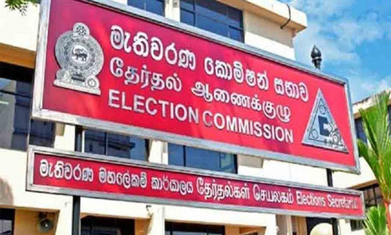 1734411707-1734402033-election-commission-sri-lanka-600