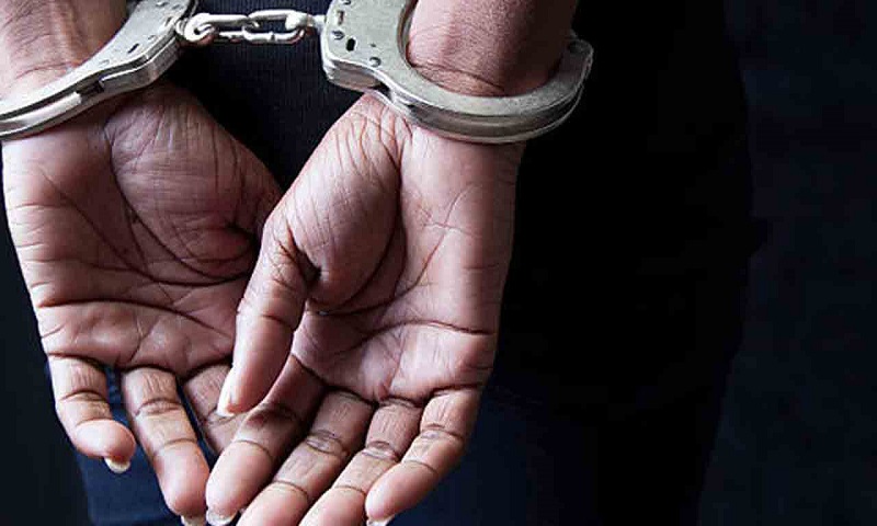 1738311512-arrest-2