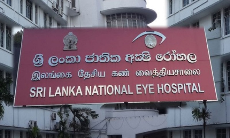 1740798413-Eye-Hospital-