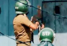 துப்பாக்கிச் சூடு நடத்திய சிறைச்சாலை அதிகாரிக்கு உயிர் அச்சுறுத்தல்!