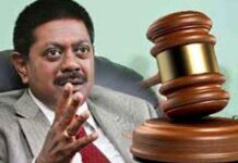 அமெரிக்காவுக்கான முன்னாள் தூதுவர் ஜாலியவுக்கு மீண்டும் பிடியாணை