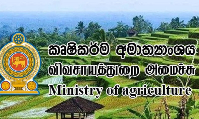 2Agriculture-Ministry-