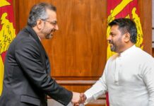 இலங்கை மக்கள் எவ்விதத் துன்பத்திற்கும் ஆளாவதை ஈரான் விரும்பவில்லை!