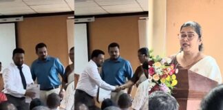 அமேசான் கல்லூரிக்கு மேலும் ஒரு அரச அங்கீகாரம்