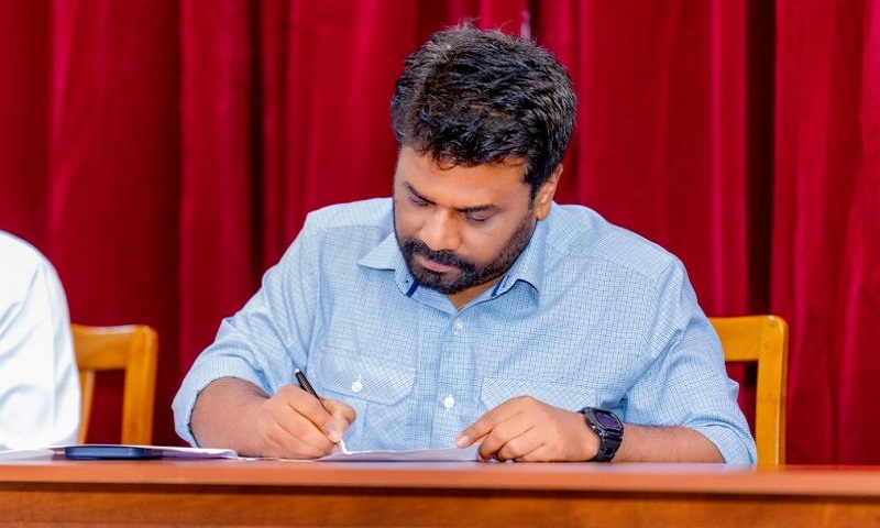 Anura-Kumara-Dissanayake