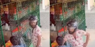 சிசிடிவி காணொளியில் சிக்கிய சங்கிலி திருடன்