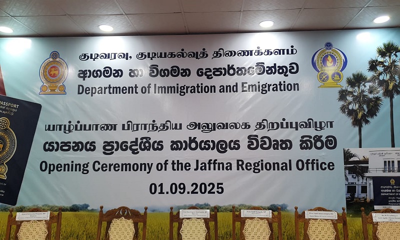 IMG-20250901-WA0032