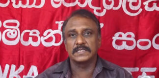 பஸ் கட்டண திருத்தத்தில் சிக்கல்;தனியார் பஸ் உரிமையாளர் சங்கம்