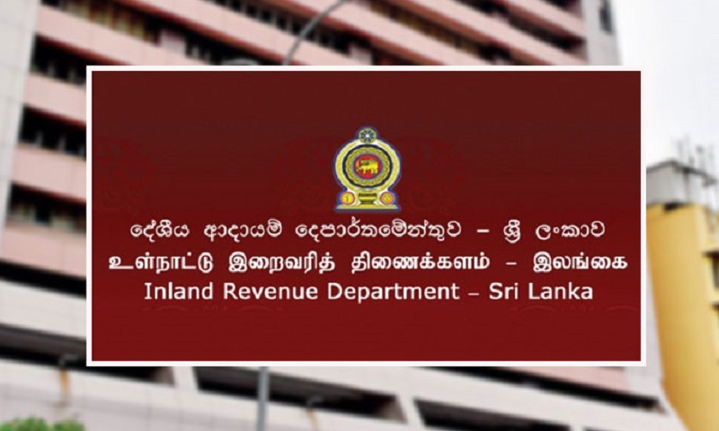 Inland-Revenue-Department-DailyCeylon