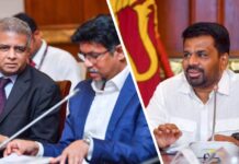 இலங்கையின் முதலாவது டிஜிட்டல் அடையாள அட்டை: வருட இறுதிக்குள் வெளியீடு