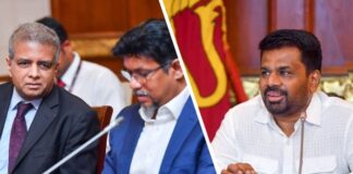 இலங்கையின் முதலாவது டிஜிட்டல் அடையாள அட்டை: வருட இறுதிக்குள் வெளியீடு
