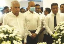 முன்னாள் பொலிஸ் மா அதிபருக்கு ரணில் அஞ்சலி