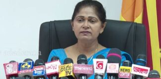 நாளைய தரம் 5 புலமைப்பரிசில் பரீட்சை தொடர்பான விசேட அறிவிப்பு