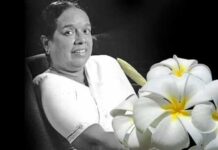கலைஞர் கலாநிதி நந்தா மாலினியின் இறுதிக் கிரியைகள் இன்று