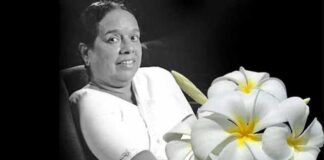 கலைஞர் கலாநிதி நந்தா மாலினியின் இறுதிக் கிரியைகள் இன்று