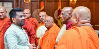 துறவிகளின் சட்ட நடவடிக்கை தொடர்பில் ஆராய குழு; ஜனாதிபதி