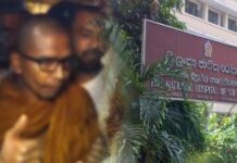 வைத்தியசாலையை விட்டு தாமாக வெளியேறிய கஸ்ஸப தேரர்