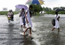 சபரகமுவ மாகாண செயன்முறை பரீட்சார்த்திகளுக்கு விசேட அறிவிப்பு