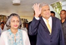 ரணில் மீதான வழக்கு செப்டம்பர் 30 இல் மீண்டும் விசாரணைக்கு