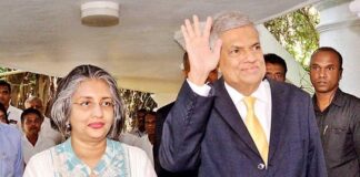 ரணில் மீதான வழக்கு செப்டம்பர் 30 இல் மீண்டும் விசாரணைக்கு