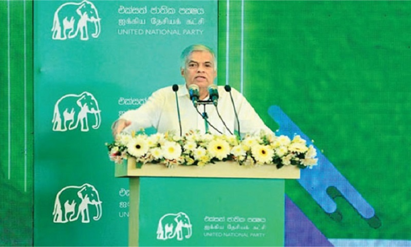 Ranil-Wickremesinghe-UNP