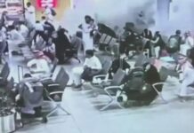 சவுதியில் தாக்குதல்; ஒருவர் உயிரிழப்பு,8 பேர் காயம்