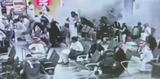 சவுதியில் தாக்குதல்; ஒருவர் உயிரிழப்பு,8 பேர் காயம்