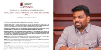 நீதிபதிகளின் ஓய்வு வயது; சட்டத்தரணிகள் சங்கத்திற்கு ஆதரவு தெரிவித்த பிரெஞ்சு சட்ட சபை