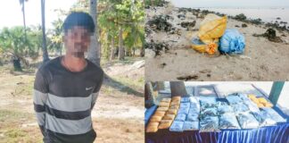யாழ், மடகல் பகுதியில் 80 கிலோ போதைப்பொருள் மீட்பு