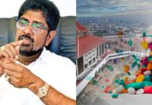 75 மில்லியன் பணத்தை செலுத்தாத கெஹெலிய;நடவடிக்கை கோரும் அமைப்பு