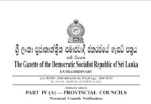 எதிர்க்கட்சியின் பிரதேச சபை செயற்பாடுகள் நிறுத்தம்