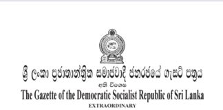 எதிர்க்கட்சியின் பிரதேச சபை செயற்பாடுகள் நிறுத்தம்