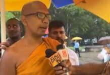 பதவி விலகுமாறு ஜனாதிபதிக்கு பிக்குகள் எச்சரிக்கை