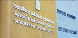 தனிநபருக்கான குறைந்தபட்ச மாதாந்தச் செலவு ரூ. 17,117 ஆக பதிவு!