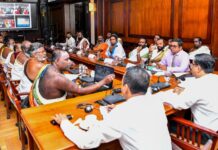 மலையக இந்து மதகுருமார்கள்-ஜனாதிபதியின் செயலாளர் இடையே சந்திப்பு