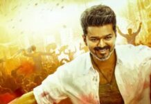 தணிக்கை சான்றிதழை பெற்றது ‘ஜனநாயகன்’