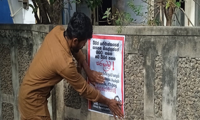 WhatsApp Image 2024-07-17 at 6.28.42 PM (1)