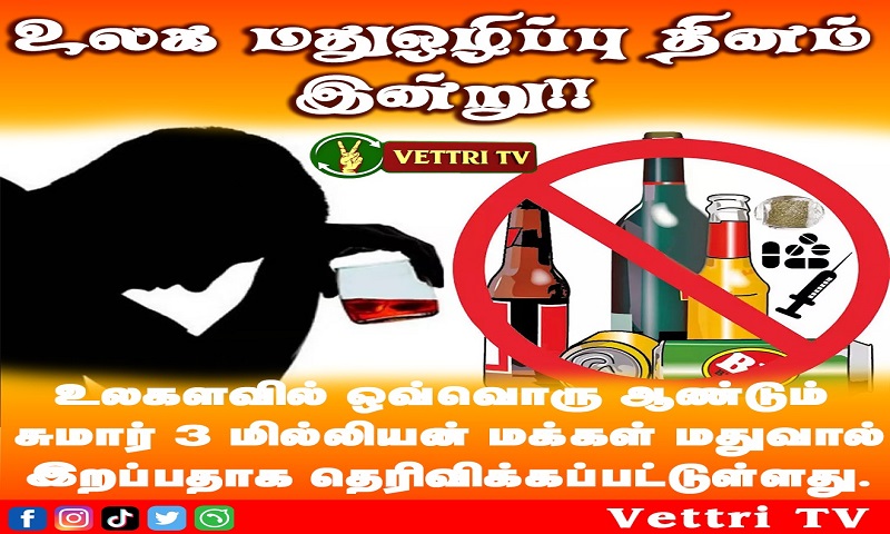 WhatsApp Image 2024-10-03 at 09.36.39_eff9c33b