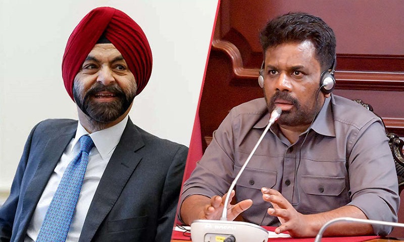 ajay-banga-and-anura-kumara-dissanayake