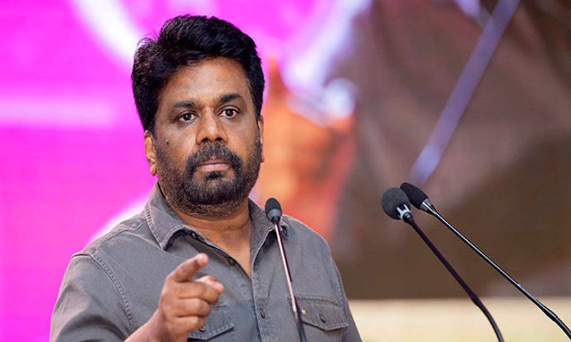 anura