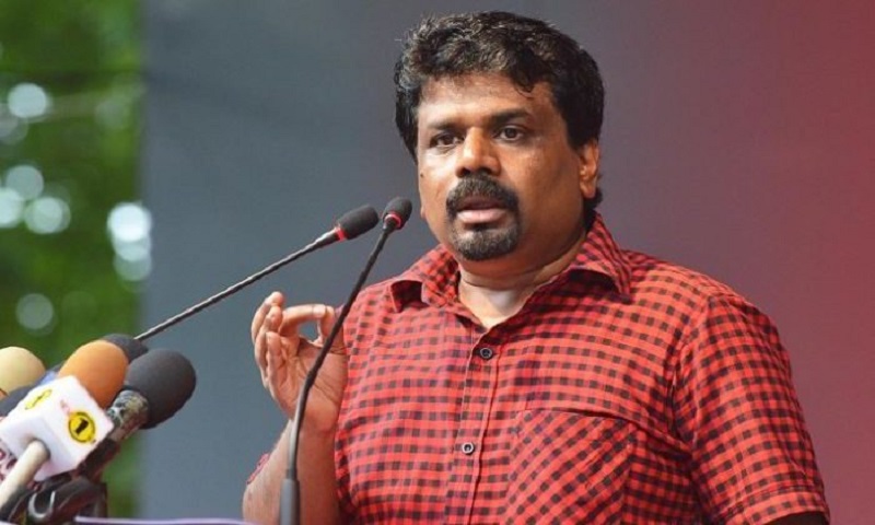 anura